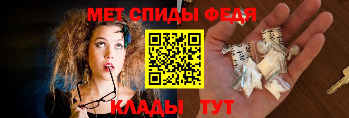 Фурманов  АМФ 97%  АМФ  Вход с VPN 