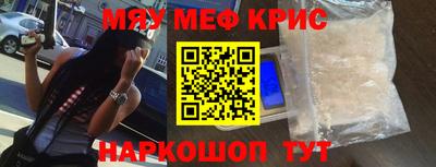 соль курить ск Уссурийск