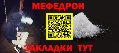 apvp Азнакаево