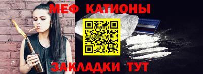 apvp Азнакаево