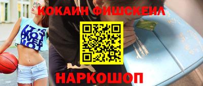 прущий лед Усть-Джегута