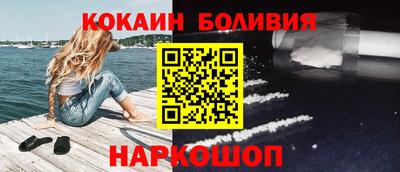 apvp Азнакаево