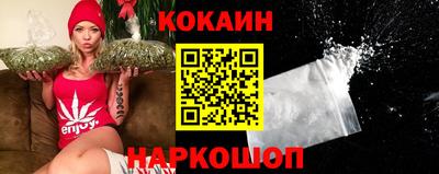прущий лед Усть-Джегута
