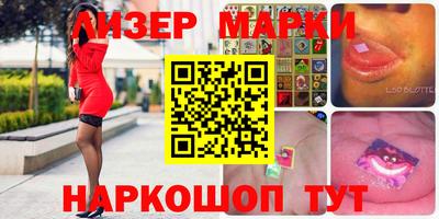 прущий лед Усть-Джегута