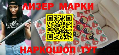 гашиш Усть-Илимск
