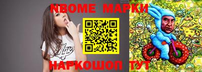 прущий лед Усть-Джегута