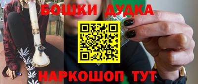 apvp Азнакаево