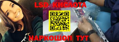 гашиш Усть-Илимск