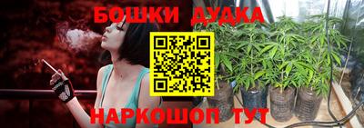 гашиш Усть-Илимск