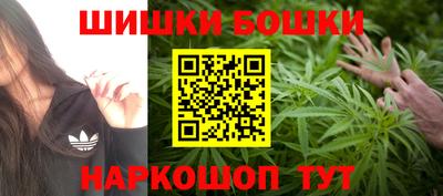 гашиш Усть-Илимск