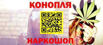 apvp Азнакаево