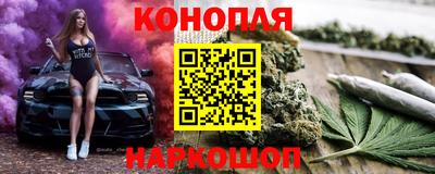 прущий лед Усть-Джегута