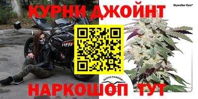 гашиш Усть-Илимск