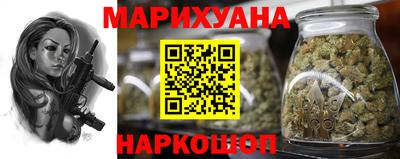 гашиш Усть-Илимск