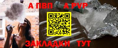 гашиш Усть-Илимск