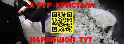 прущий лед Усть-Джегута