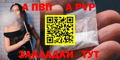 прущий лед Усть-Джегута