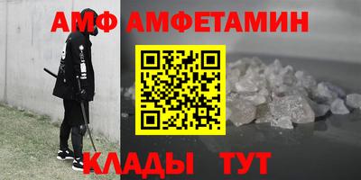 apvp Азнакаево