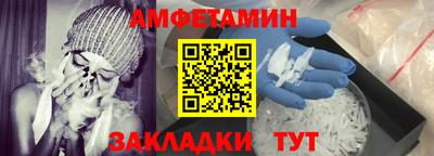 прущий лед Усть-Джегута
