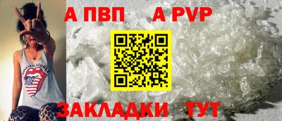 соль курить ск Уссурийск