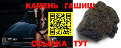 apvp Азнакаево