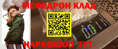 apvp Азнакаево