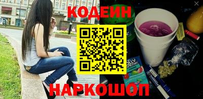 соль курить ск Уссурийск