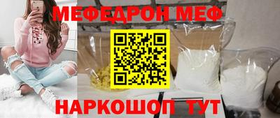 apvp Азнакаево