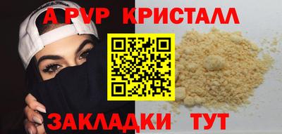 гашиш Усть-Илимск