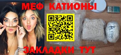 apvp Азнакаево