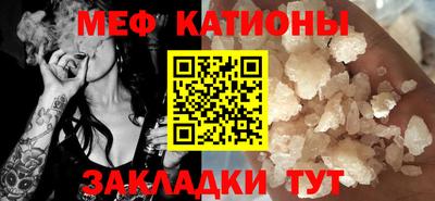 прущий лед Усть-Джегута